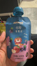 禾泱泱婴幼儿水果泥草莓紫胡萝卜苹果泥100g 宝宝辅食早餐搭档100%水果 实拍图