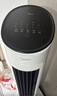 美的（Midea）【直流变频】家用静音空调扇 智能语音冷风扇 负离子落地冷风机水冷塔扇 强力制冷双向送风ADJ10SC 实拍图