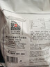 方家铺子中华老字号 六星裙带菜268g烘干海带菜海产干货 凉拌火锅食材 实拍图