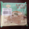 陶陶居杏鲍香菇素菜包675g 共18个 广式早餐茶楼点心速冻半成品 实拍图