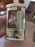 同仁堂（TRT）破壁灵芝孢子粉胶囊0.35g*60粒*4罐蓝帽认证增强免疫长辈父母礼物 实拍图