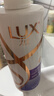 力士（LUX）【柔顺留香】水润丝滑玻尿酸洗发水750g 干枯毛躁发质 柔顺留香 实拍图