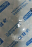 冈本（OKAMOTO）避孕套 情趣组合25片(冰粒粒10+skin纯10+激薄5)男女用安全套套 实拍图