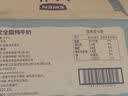 意文德国原装进口全脂纯牛奶200ml*30盒整箱3.5g蛋白质高钙100%生牛乳 实拍图