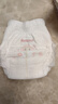 好奇（Huggies）铂金装小桃裤拉拉裤箱装XXXL64片尿不湿【透爽散热】 实拍图