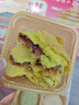 嘟赴洛阳鲜花饼河南特产伴手礼牡丹酥玫瑰饼传统糕点心礼盒送礼400g 实拍图