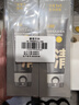 C咖双管洗面奶80g*2氨基酸清洁控油洁面乳去黑头角质卸妆卸防晒男女 实拍图