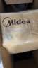 美的（Midea）价保618【柔烘速干】干衣机烘衣机家用婴儿衣物风干机360循环热风大容量除菌除螨烘衣机HBGJ12AA 实拍图