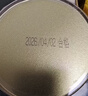 乐品乐茶茉莉飘雪浓香茉莉花茶横县特级碧螺春茶新茶250g金罐伴手礼自己喝 实拍图