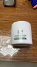 玉泽（Dr.Yu）皮肤屏障修护保湿霜50g（舒缓面霜补水保湿 敏感肌） 实拍图