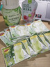 立顿羽衣甘蓝茉莉绿茶 夏季冷泡独立三角茶包健身0糖0脂0能量3g*10包 实拍图