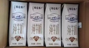蒙牛特仑苏纯牛奶全脂灭菌乳利乐钻250ml*16盒*2箱 送礼优选 实拍图