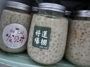 SHUANG YU一次性奶茶杯杨枝甘露瓶子带盖吸管送贴纸饮料果汁杯子400ml*10套 实拍图