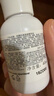 科颜氏（Kiehl's）高保湿霜150ml补充装保湿乳液护肤品礼盒生日礼物 实拍图