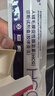 毓婷验孕棒3支+早孕试纸10条 高灵敏HCG检测早孕试纸早早孕组合套装 实拍图