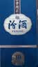汾酒 1915巴拿马10 清香型白酒 53度 475ml*6瓶 整箱装 实拍图