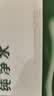 怡宝 饮用水 纯净水6L*3桶装水 整箱装 实拍图