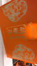 胡姬花食用油【保真花生油】压榨 古法花生油1.8L*2 精选年货礼盒 实拍图