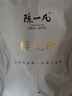 陈一凡桂花茶100g 广西桂林新鲜干净桂花金桂花泡水喝花草茶袋装 实拍图