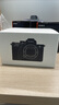 索尼（SONY）A7M5单机身+2470GM2 大三元G大师镜头 AI智能对焦4K直播视频拍摄画质先锋套装 晒单实拍图