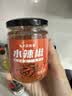 蔚鲜来水辣椒200g 牛肉火锅蘸料沙县小吃辣椒酱蘸酱拌面酱家用调料品 实拍图