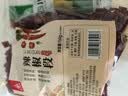 川珍香辣辣椒段150g袋装 四川红干辣椒节 炒菜火锅底料家用调料香辛料 实拍图