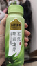 认养一头牛明前龙井茶乳 低脂轻乳茶190ml*10瓶 京东自营超市 端午礼盒装 实拍图
