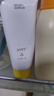 dyey黄芪洗面奶女士老国货护肤品控油深层清洁保湿透亮洁面乳100g 实拍图