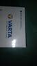 瓦尔塔（VARTA）京东自营养车汽车电瓶蓄电池启停系列EFB H5以旧换新上门安装 晒单实拍图