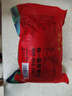 皇家麒麟 即食海参 即食大连刺参单个装辽刺参海参干货水产礼盒净含量500g 7A即食海参 21-30只/斤 一斤【尝鲜装】 实拍图