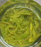 京东京造鲜来多 2026新茶信阳毛尖明前特级125g*2 绿茶茶叶自己喝送礼地标 实拍图