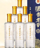 泸州老窖浓香老窖 璀钻 42度浓香型白酒 500ml*6瓶 整箱装 节庆送礼 实拍图