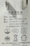 酷威猫Type-c数据线6A快充66充电器超级闪充W插头套装适用于华为充电线安卓小米vivo三星oppo荣耀快充线 66充电头【全兼容】 实拍图