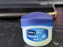 凡士林润唇小q罐7g原味 淡化唇纹滋润保湿唇膜去死皮唇膏 实拍图
