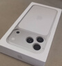 Apple/苹果 iPhone 17 Pro Max 1TB 深蓝色 支持移动联通电信5G 双卡双待手机 实拍图