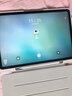 科大讯飞旗舰AI学习机T90 Lite 13.2英寸纳米类纸超清护眼屏 1对1精准学 小飞AI学伴 BBC原版动画 8+512G  实拍图