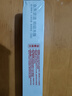 京东京造 筷子 家用食品接触级餐具实木防滑鸡翅木原木【无漆无蜡】10双装 实拍图