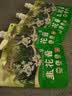 云山半韭菜花酱100g*4袋装火锅蘸料涮羊肉烧烤火锅伴侣调料 实拍图
