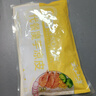 云山半魔芋凉皮220g魔芋面低卡0脂肪即食免煮代餐早餐健身减脂 实拍图
