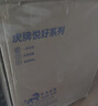 虎牌保险柜家用小型床头保险箱办公财务专用 密码指纹WIFI远程全钢防盗可入墙固定入衣柜保管箱 25cm高 黑色（双层） 密码款(密码+钥匙) 实拍图