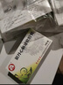 [百灵鸟]银丹心脑通软胶囊 0.4g*36粒 10盒装 实拍图