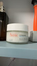 雅漾（Avene）恒润肌活保湿凝露50ML 敏感肌补水提亮乳液面霜面霜男女护肤618 实拍图