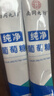 左匹克隆片褪黑素胶囊片口服助眠失眠安睡觉神器快速入睡眠 佳洪款 24粒*1盒 实拍图