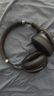 森海塞尔HD450BT头戴式蓝牙无线有线两用耳机主动降噪可折叠HIFI音乐游戏生日学生毕业礼物品适用苹果华为 HD 450BT黑色（主动降噪） 实拍图