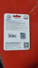 忆捷（EAGET）128GB TF（MicroSD）存储卡 A1 U3 V30 C10行车记录仪&安防监控专用内存卡 高速耐用 实拍图