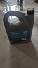 高德润达锐能系列0W-20全合成汽机油ACEA C5 VW508/VW509标准 4L京东养车 实拍图