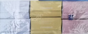 舒肤佳香皂115g*12块皂(纯白4+柠檬4+芦荟4)肥皂 99.9%除菌新旧包装随机 实拍图