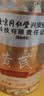 同仁堂黄芪片正宗甘肃原产无硫特级生黄芪北芪切片搭党参当归红枣200g 实拍图