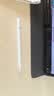iQOO Pencil2s 触控笔  实拍图