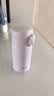 膳魔师（THERMOS）280ml保温杯316L防滑硅胶底男女士儿童保冷水杯子TCMD-300S-MPL 实拍图